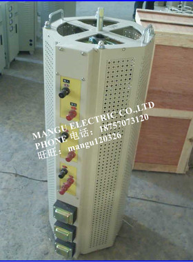 调压器可调变压器50000W TSGC2J-50Kva老型50千瓦调电压50KW功率