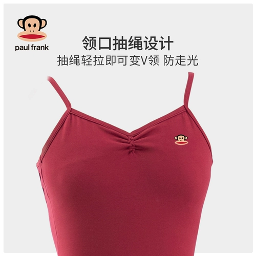 Большой рот обезьяна для взрослых взрослые гимнастика женская базовая подвеска подвеска в форме студентов студентов -студенты Искусство Испытание балет в соединении танец упражнений танец