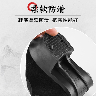 速发民族胶州秧歌鞋带跟藏族舞蹈考级黑布鞋东北民间高跟舞鞋