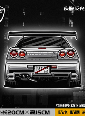 GTRR35战神Nismo改装车JDM反光汽车贴纸后玻璃车门车身装饰贴