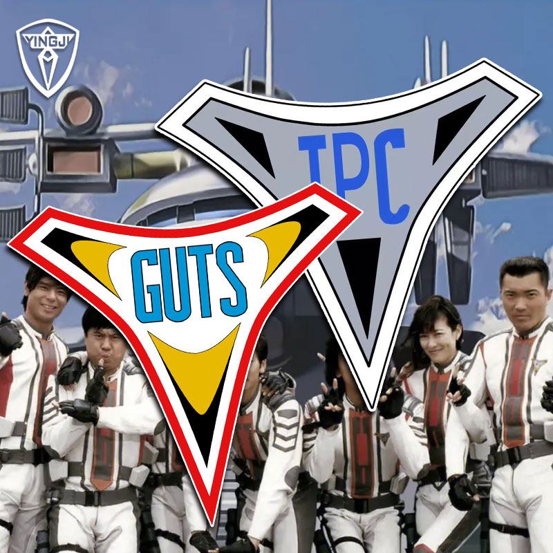 胜利队标GUTS奥特曼怪兽反光车贴电动摩托车身贴后窗玻璃装饰贴