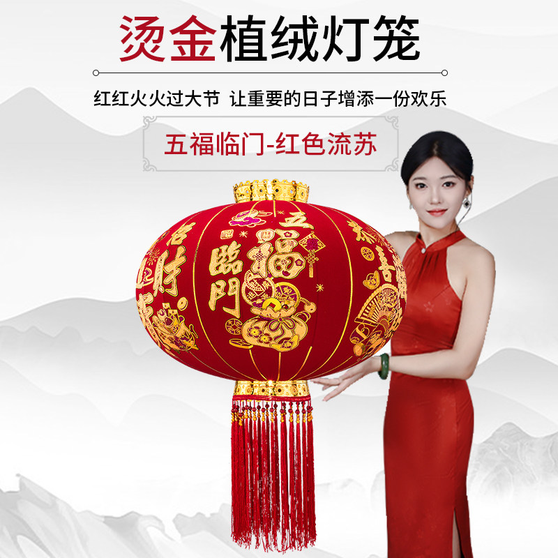 中国风大红灯笼2026新款吊灯