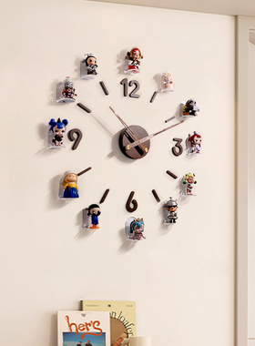 国补萌粒盲盒收纳挂钟2026新款客厅手办展示架钟表创意静音时钟