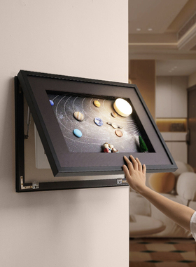 电表箱装饰画2025新款DIY磁吸配电箱遮挡画3d立体星球开关盒挂画