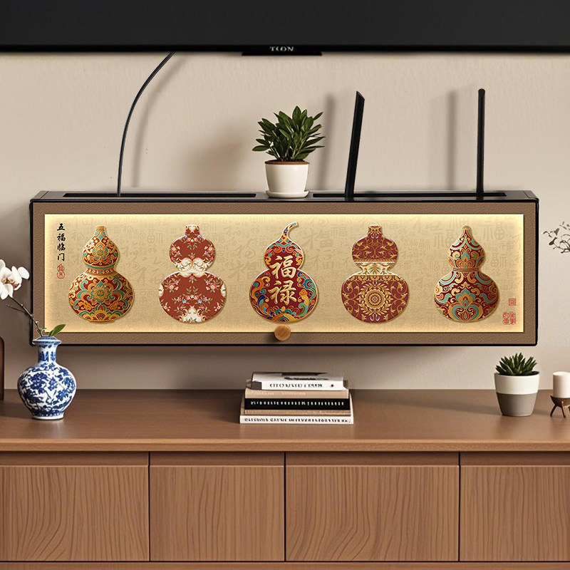 wifi路由器收纳盒子电视机顶盒葫芦遮挡装饰隐藏式客厅光猫放置架