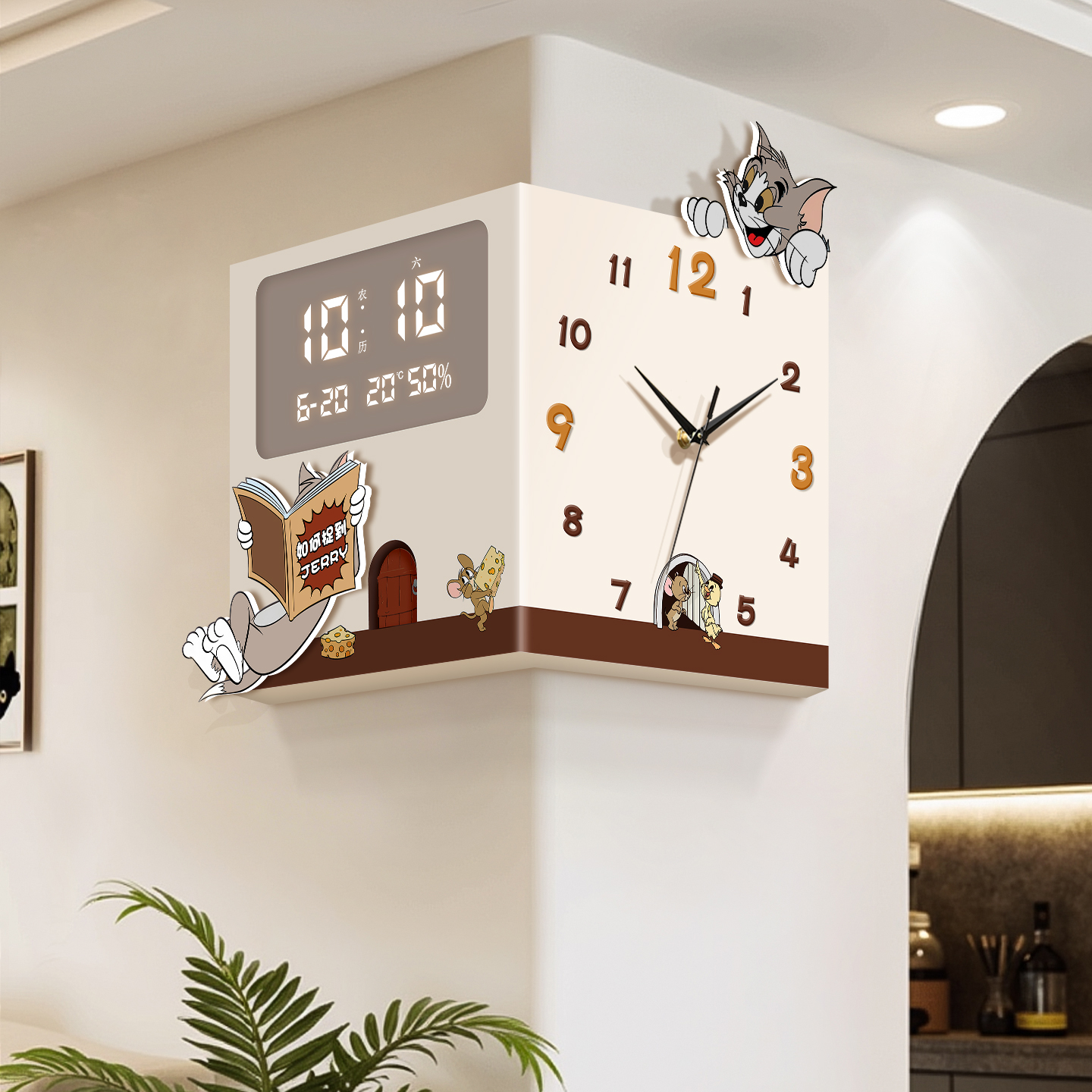 客厅转角双面挂钟猫和老鼠免打孔