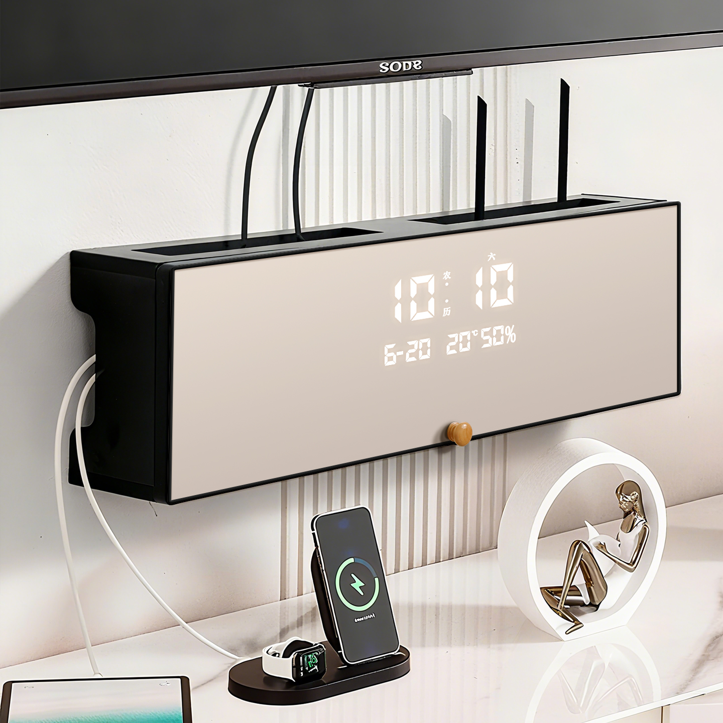 wif路由器放置架理线器收纳盒