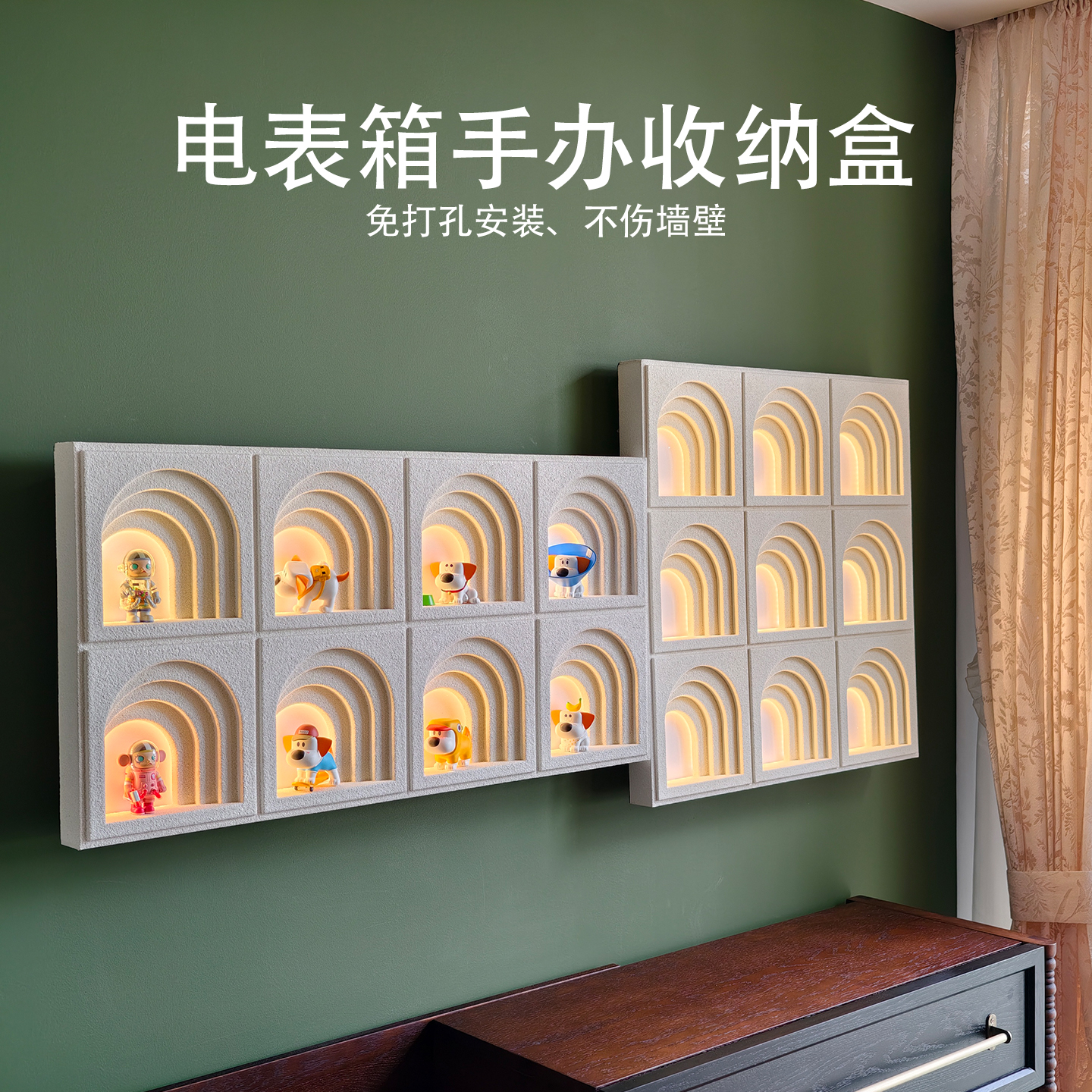 小红书同款labubu手办盲盒展示架