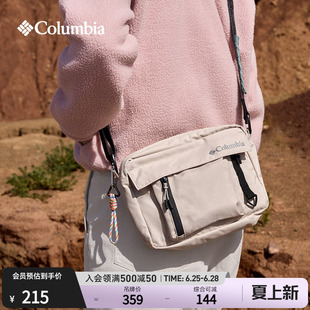 Columbia哥伦比亚户外情侣穿行系列4L运动旅行单肩斜挎包UU4670