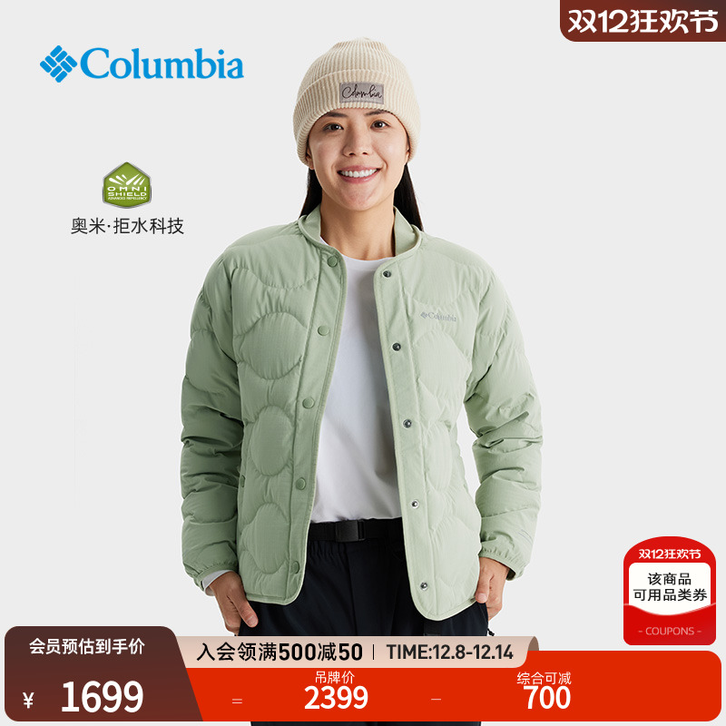 哥伦比亚女子保暖羽绒服