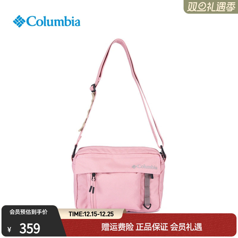 哥伦比亚男女4L运动休闲挎包