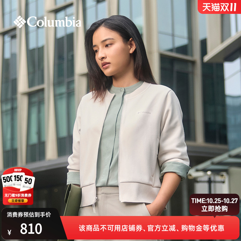 哥伦比亚女子运动保暖抓绒衣
