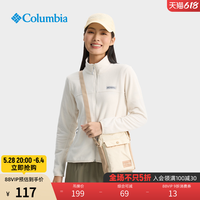 ColumbiaױǻŮʱмԼ˶аUU2349122.74Ԫ(88VIP 95)