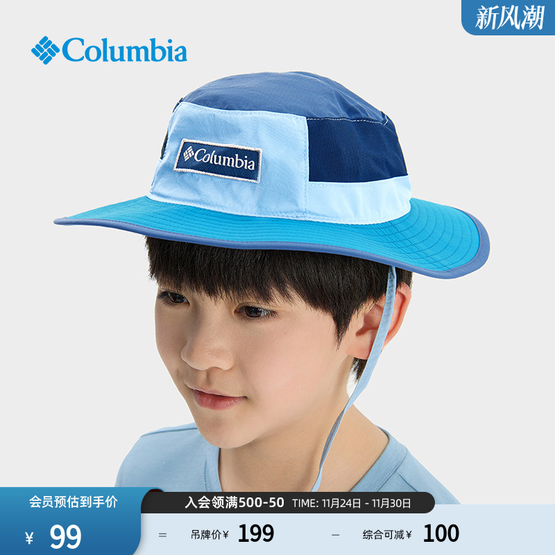 哥伦比亚儿童运动旅行遮阳渔夫帽