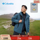 哥伦比亚户外25秋冬新品 男装 金点防水夹棉内胆三合一冲锋衣XE3899