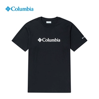 010 (рекомендуется снимать небольшой размер) для мужчин и женщин)