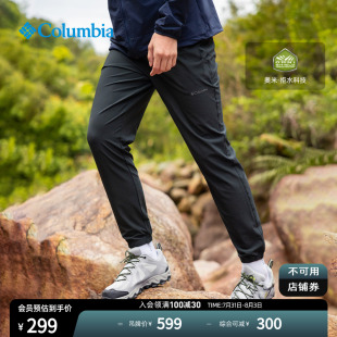 Columbia哥伦比亚2025夏男拒水修身 AE1681 运动徒步野营旅行长裤