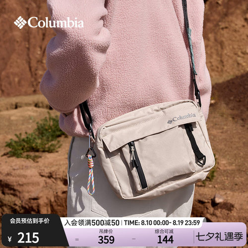 哥伦比亚男女4L运动休闲挎包