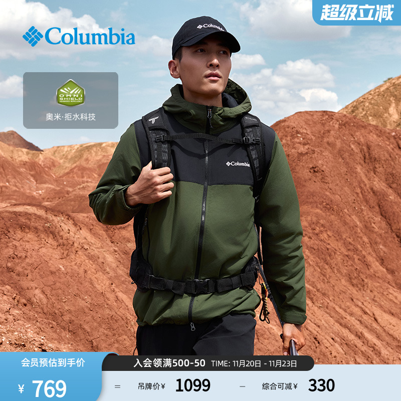 哥伦比亚男子拒水棉外套