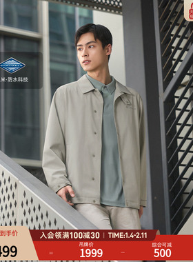 哥伦比亚户外25秋冬新品男装简行防水2L冲锋衣翻领运动外套YM3500