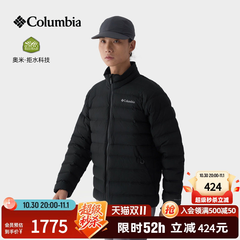 哥伦比亚都市户外26秋冬新穿行男拒水保暖700蓬鹅绒羽绒服WE2355