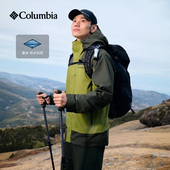 Columbia哥伦比亚户外男女防水冲锋衣登山运动连帽徒步外套XE0271