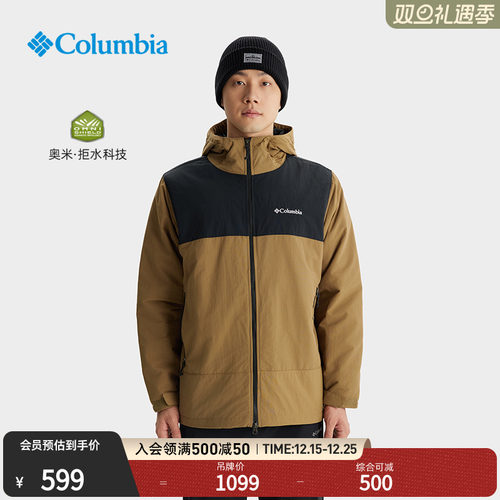 哥伦比亚男子拒水棉外套