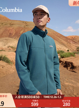 Columbia哥伦比亚户外男子简约立领时尚外套保暖舒适抓绒衣AE0560