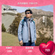 蒋奇明同款 哥伦比亚户外情侣防水冲锋衣全天候徒步连帽外套XE5743