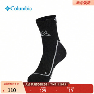 中筒运动袜CS182M 时尚 Columbia哥伦比亚户外25秋冬新品 男女一对装