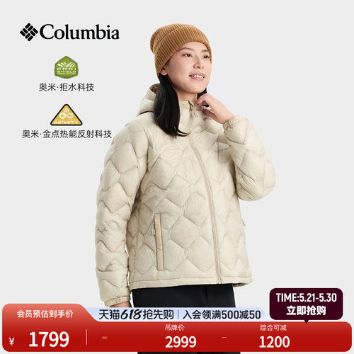 Columbia女子拒水金点羽绒服