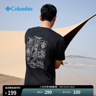 Columbia哥伦比亚户外25春夏新品 T恤AE9108 男女简约圆领运动短袖
