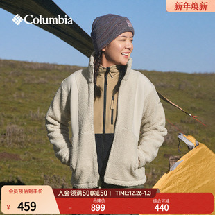 Columbia哥伦比亚户外女子保暖旅行野营时尚 运动抓绒衣AR3724