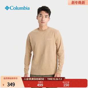 Columbia哥伦比亚户外25秋冬新品 T恤AJ5272 男子旅行运动圆领长袖