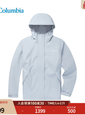 Columbia哥伦比亚户外26春夏新品女子防水冲锋衣运动外套XP5178