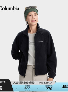 Columbia哥伦比亚户外女子时尚立领宽松保暖抓绒衣运动外套AP8182