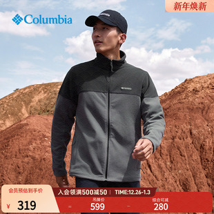 Columbia哥伦比亚户外男子简约立领时尚 外套保暖舒适抓绒衣AE0560