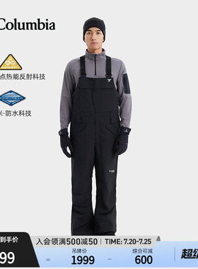 Columbia哥伦比亚户外男子钛金系列金点防水背带连体滑雪裤WO4926