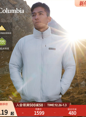 哥伦比亚户外25秋冬新品男拒水金点鸭绒700蓬保暖羽绒服XE3482