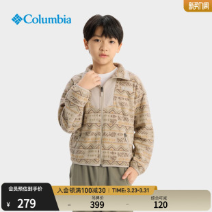 Columbia哥伦比亚户外儿童运动旅行野营登山保暖抓绒外套AY4889