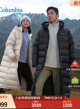 哥伦比亚户外25秋冬新品男女拒水银点700蓬鹅绒保暖羽绒服XE5357