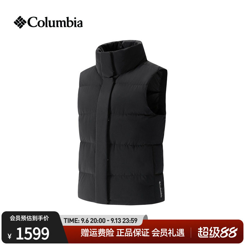 哥伦比亚都市户外26秋冬新女保暖拒水650蓬羽绒服马甲背心XR1616