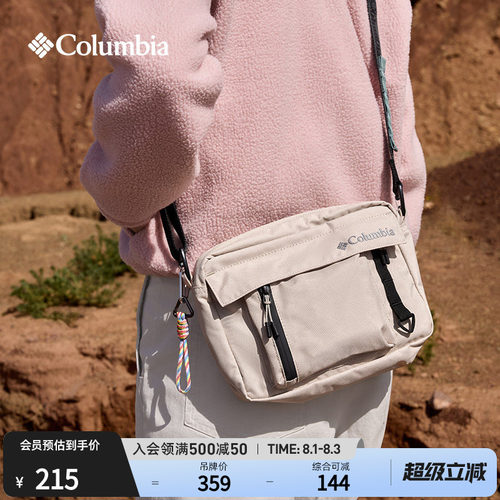 哥伦比亚男女4L运动休闲挎包