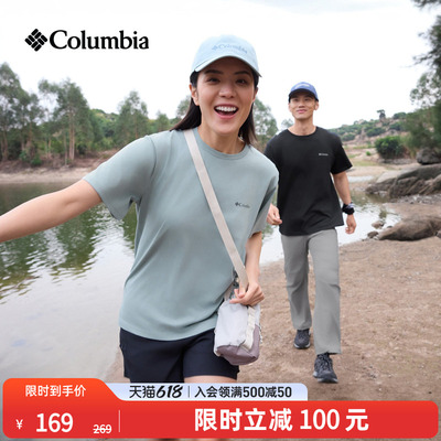 哥伦比亚男女圆领运动短袖T恤