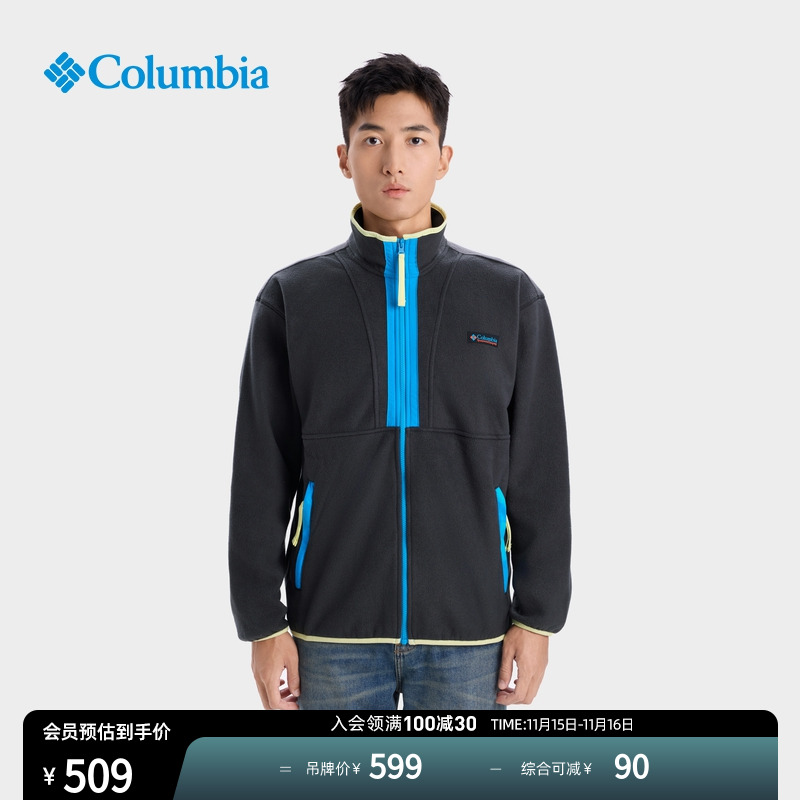 哥伦比亚男子休闲复古抓绒外套