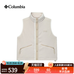 Columbia哥伦比亚都市户外26秋冬新品女子抓绒针织背心马甲AR8435