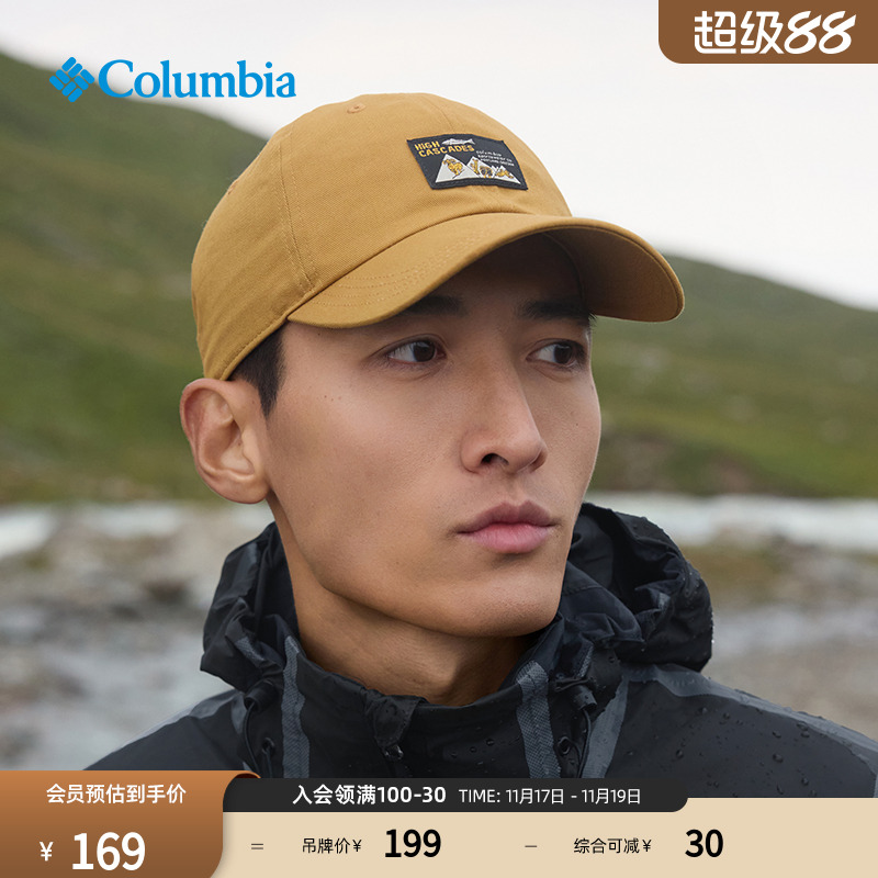 哥伦比亚情侣运动旅行棒球帽