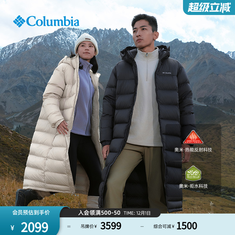哥伦比亚户拒水银点保暖羽绒服