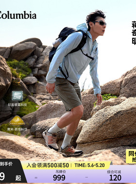 蒋奇明同款哥伦比亚26春夏男缓震抓地水陆两栖溯溪鞋斩水鞋YM6824