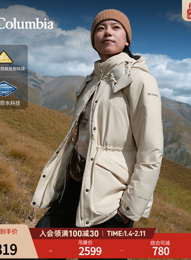 哥伦比亚户外25秋冬新品女子金点防水外套鹅绒600蓬羽绒服XR2474